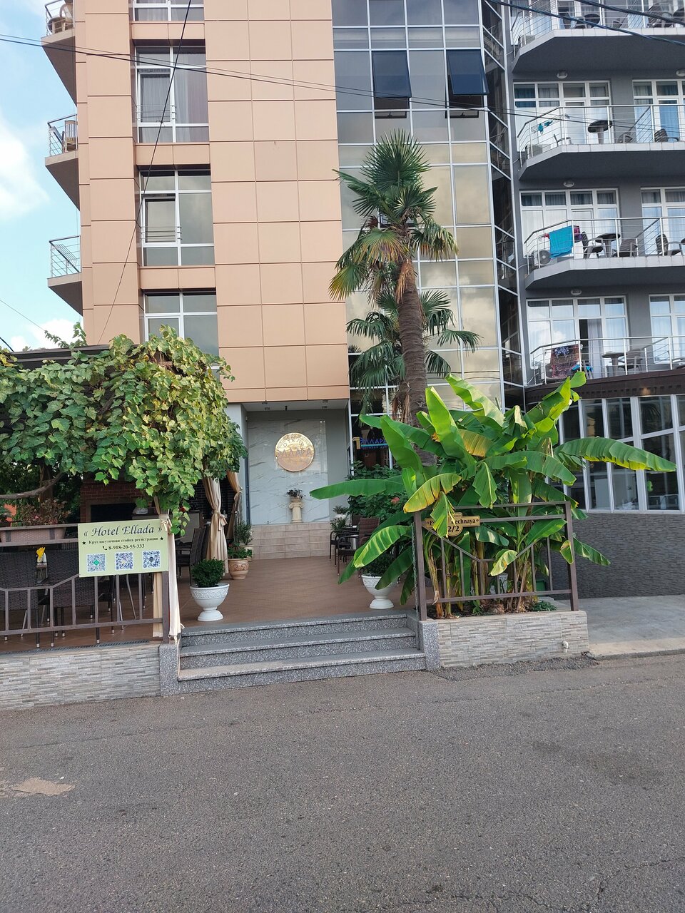 Гостиница Эллада Лазаревское-23